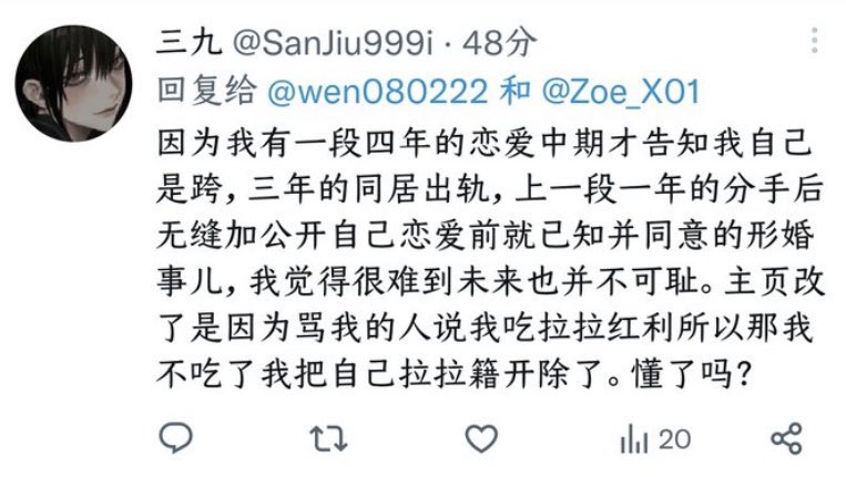 橘猫开门 tweet media