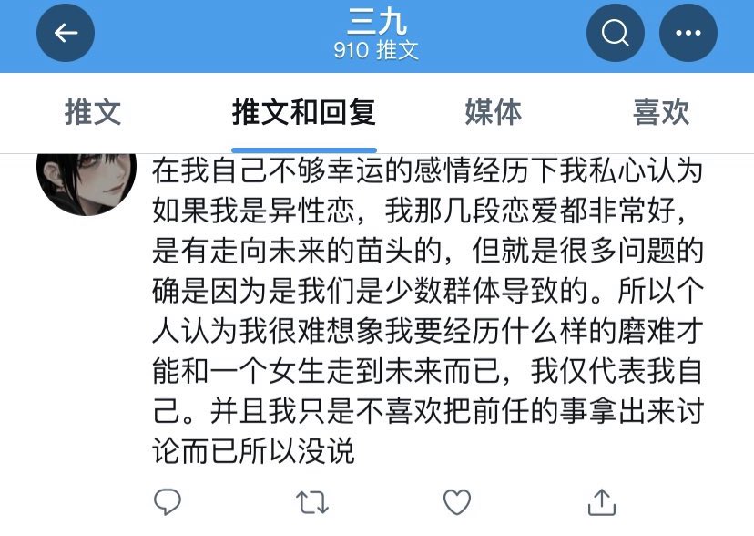 橘猫开门 tweet media