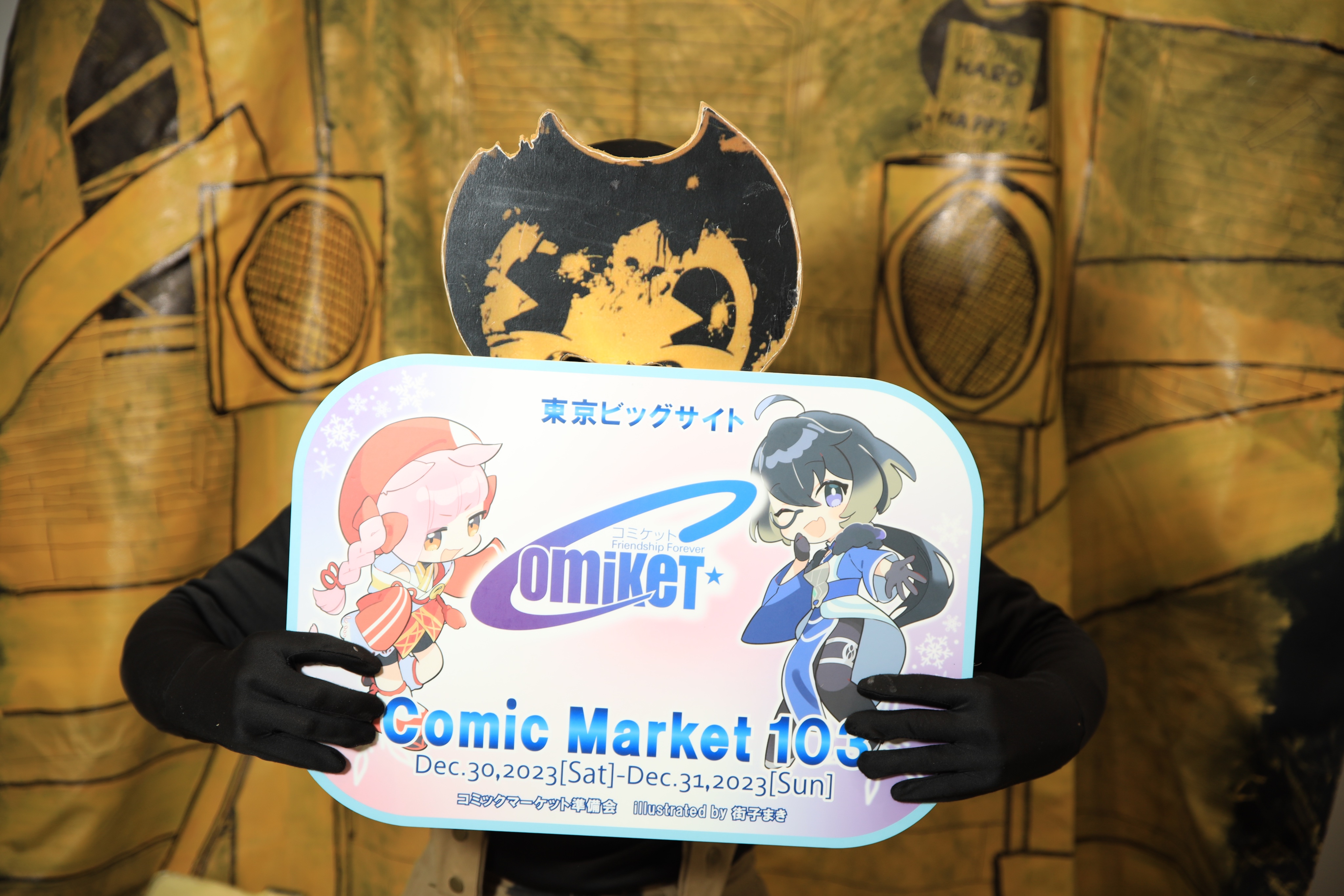 コミケットコスプレ🍥コミックマーケット準備会 on X: コミケットコスプレ🍥コミックマーケット準備会 on X: