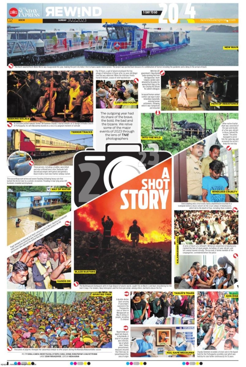 xpresskeralam's tweet photo. The outgoing year had its share of the brave, the bold, the bad and the bizarre. We relive some of the major events of 2023 through the lens of TNIE photographers.

Read more here: https://t.co/AuLGbMwER8

@MSKiranPrakash @PaulCithara #Throwback #TNIE #Kerala #Photography https://t.co/tOKeH5yair