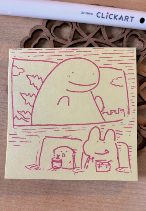 本日の予定
#ゴジラを観に行く 