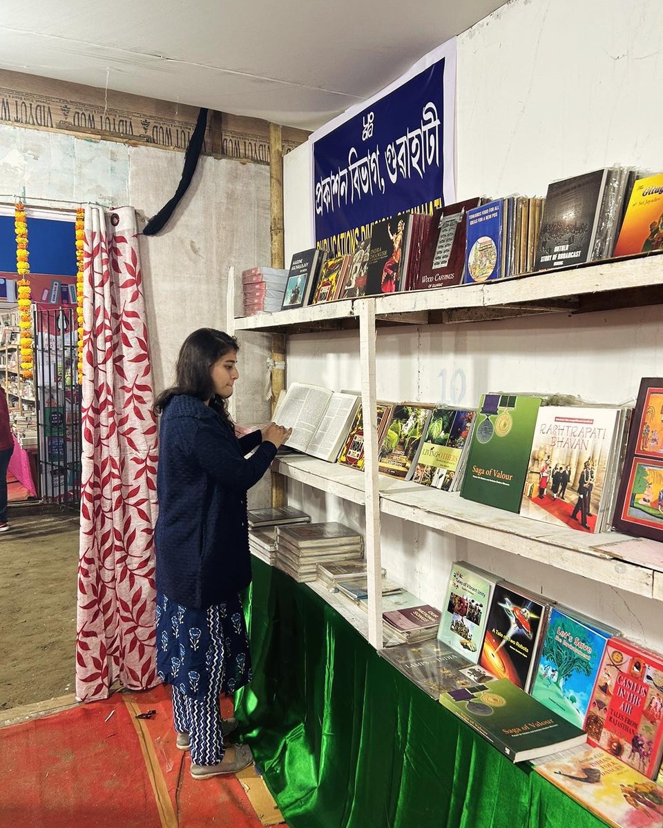 📕📗📘📙Visitors traverse through the diverse range of books offered by Publication Division. Check out the exciting collection only at Assam Book Fair! 🤩

  #bookfair #readersunite #literaryfiesta #assambookfair