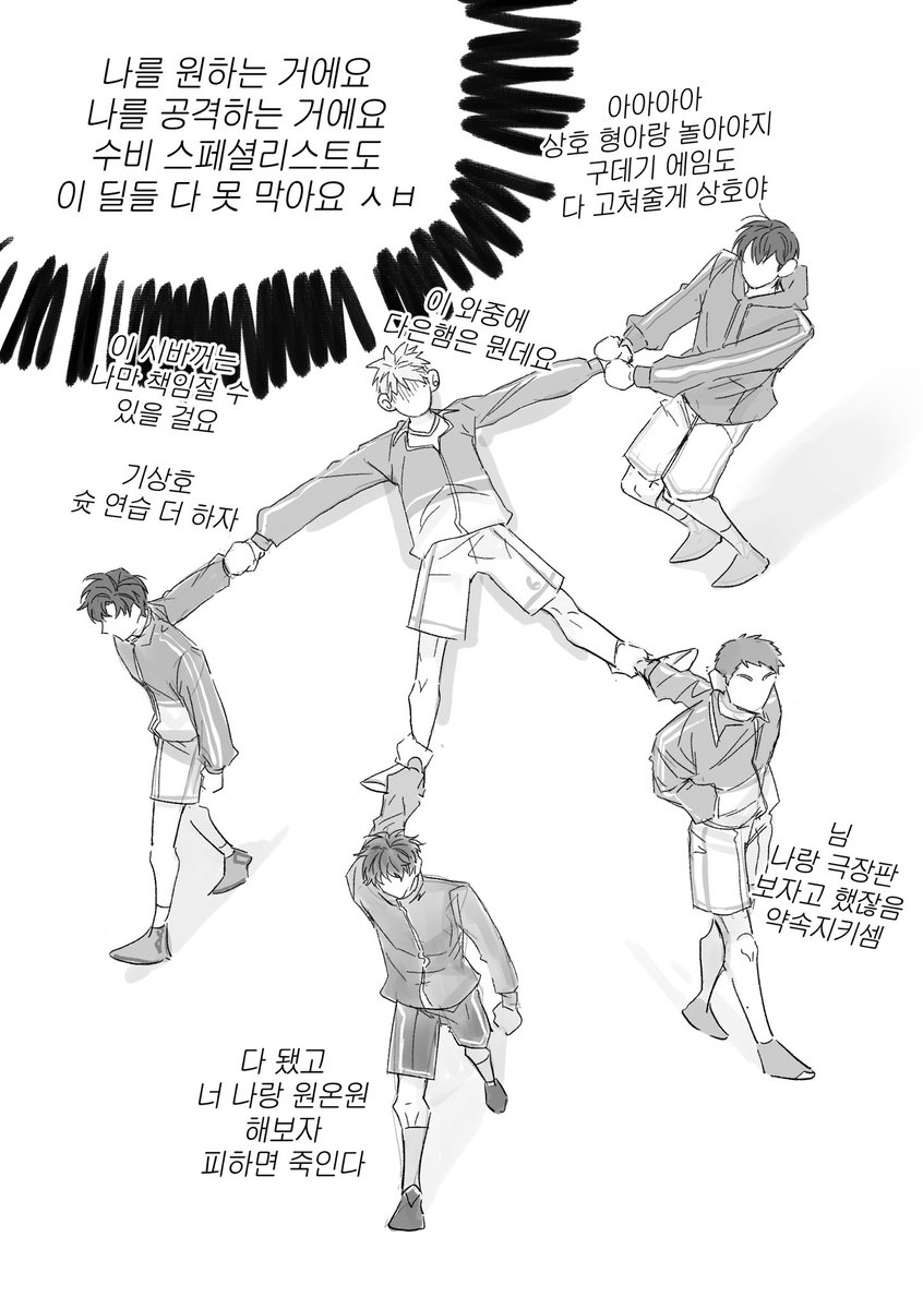 Japduk_bobusang's tweet photo. 상른 https://t.co/OTU4UQ8Vw9
