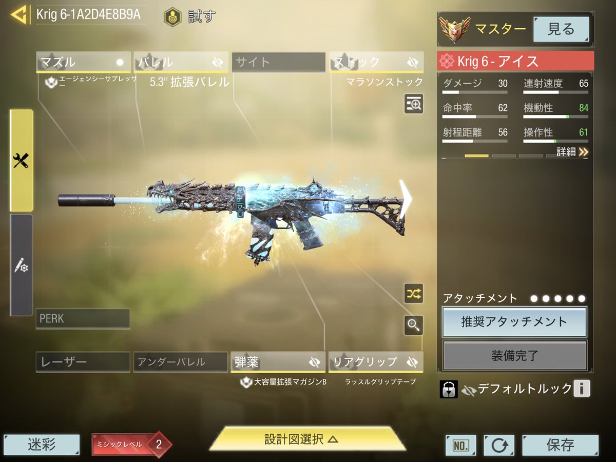 呂布(ryofu) tweet media