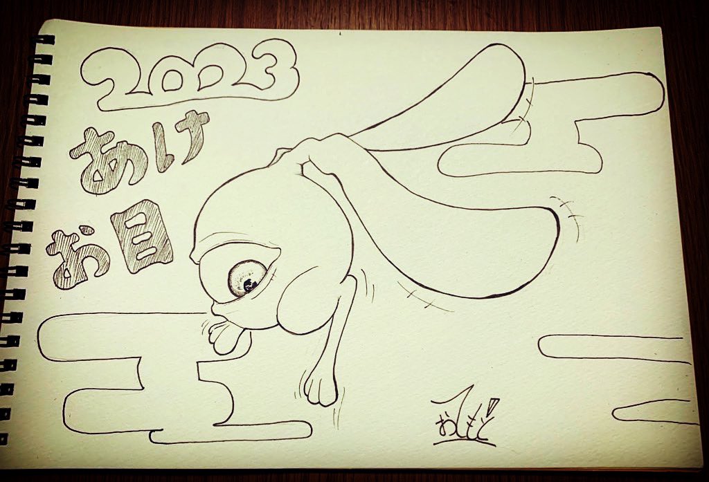 #今年描いた絵を晒そう
今年は全くと言っていいほど、創作出来なかった💦
それでも見てくれたフォロワー様方には感謝です。・(ノД`)・。
来年はもう少し絵描けたらいいな!これからも見守ってくれると嬉しいです✨