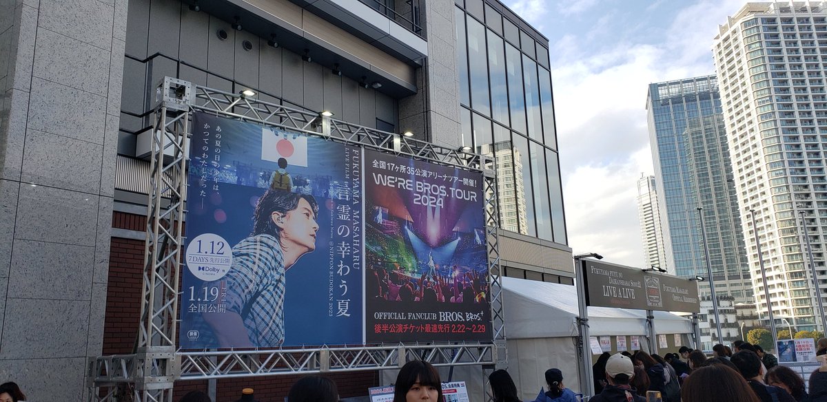 nobeshidapyon's tweet photo. ましゃ兄を楽しんで、帰ってからは紅白見て、かなり良き年末よ。 https://t.co/pXF0qtdRRB