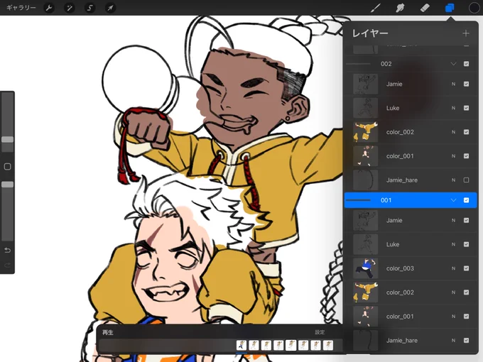 ✏️wip🏗️