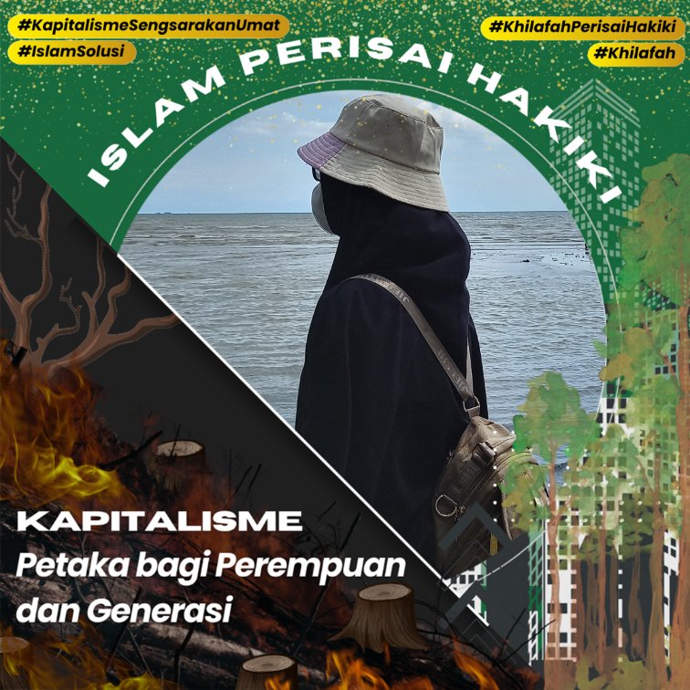 widiya's tweet photo. #FotoProfilBaru https://t.co/ZdvDoWdIFs