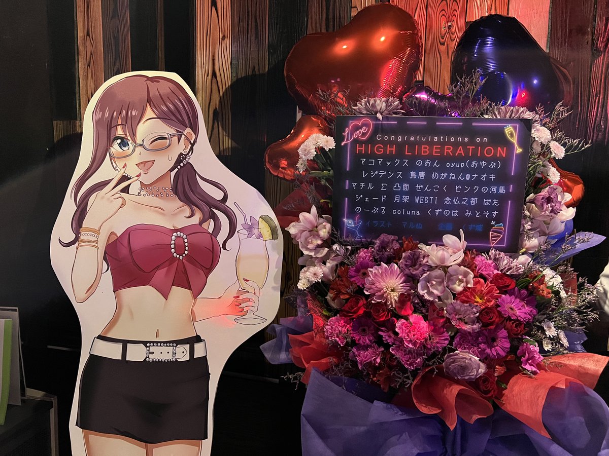 djwesti8's tweet photo. 2023年四大楽しかったイベントといえば
#HAPI_MO、#imas_DestinationZ、#ハイリベ、#��城夜祭 。 https://t.co/QbslbPG0gU