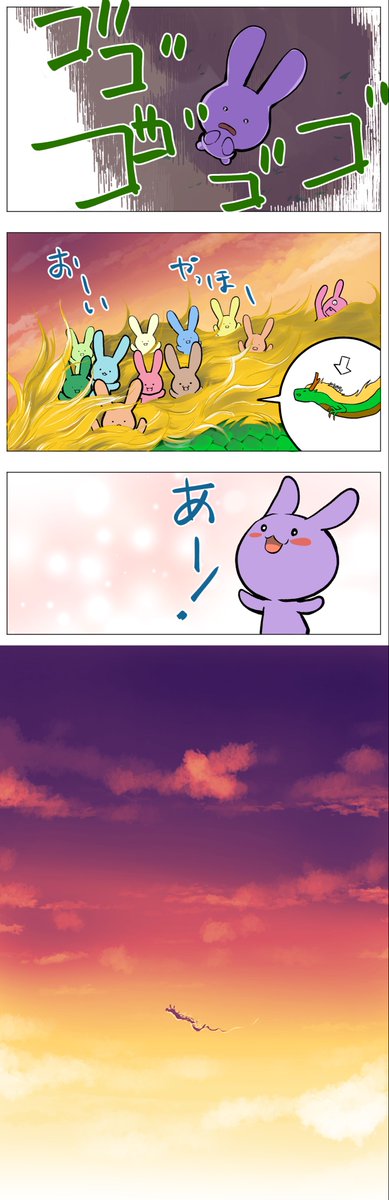 皆様今年もお世話になりました
来年も宜しくお願いします🙇 