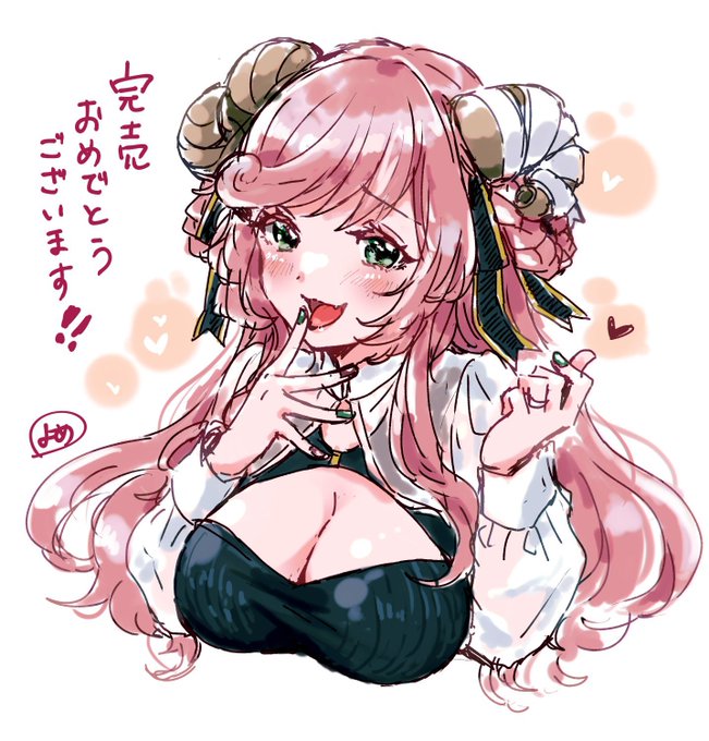 #ããã©ãã¿ã®ã ãã®ããªãããã¡ã®å«ãâŠâŠâŠâŠâŠå€èœããã«ã£ãŠâŠâŠâŠâŠâŠâŠ