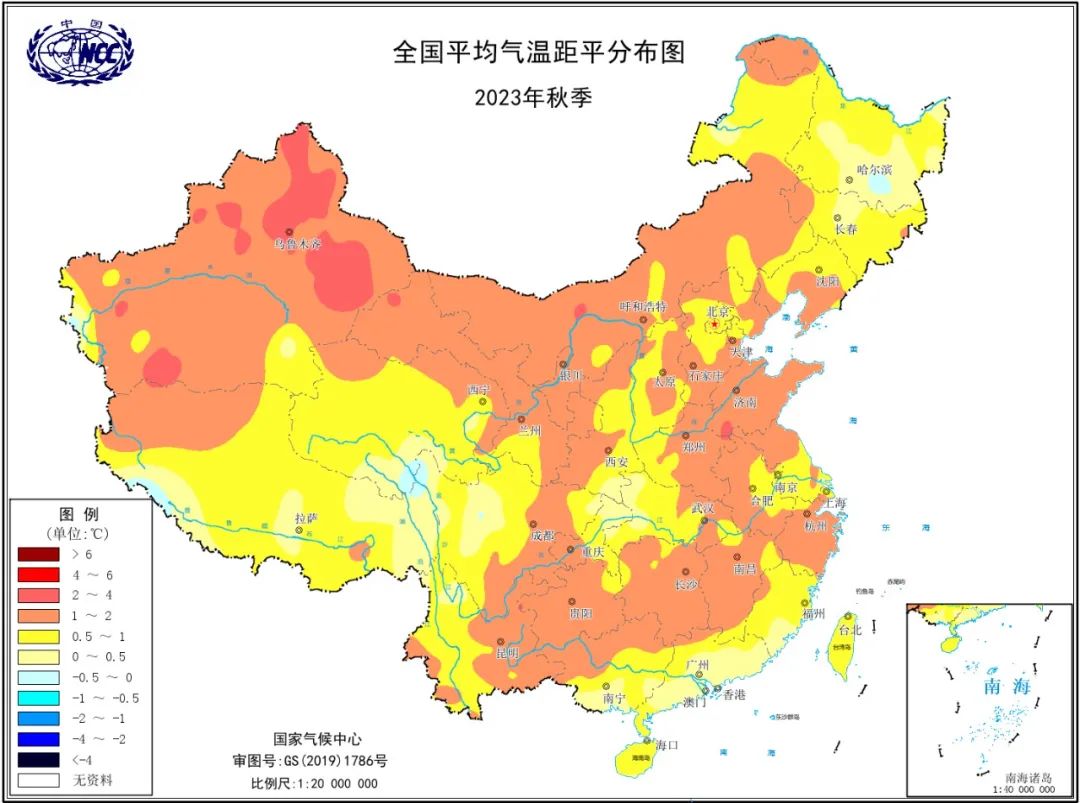 In 2023, China broke many records(1/2): 52.2 C&-53C Breaking the highest/lowest temperatures in China. 127 stations broke the record high, and 14 stations broke the record low. In addition, China experienced the second warmest summer and the warmest autumn. @extremetemps