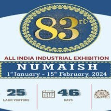 VisitNumaish's tweet photo. #NewProfilePic https://t.co/gSQcF7n32T