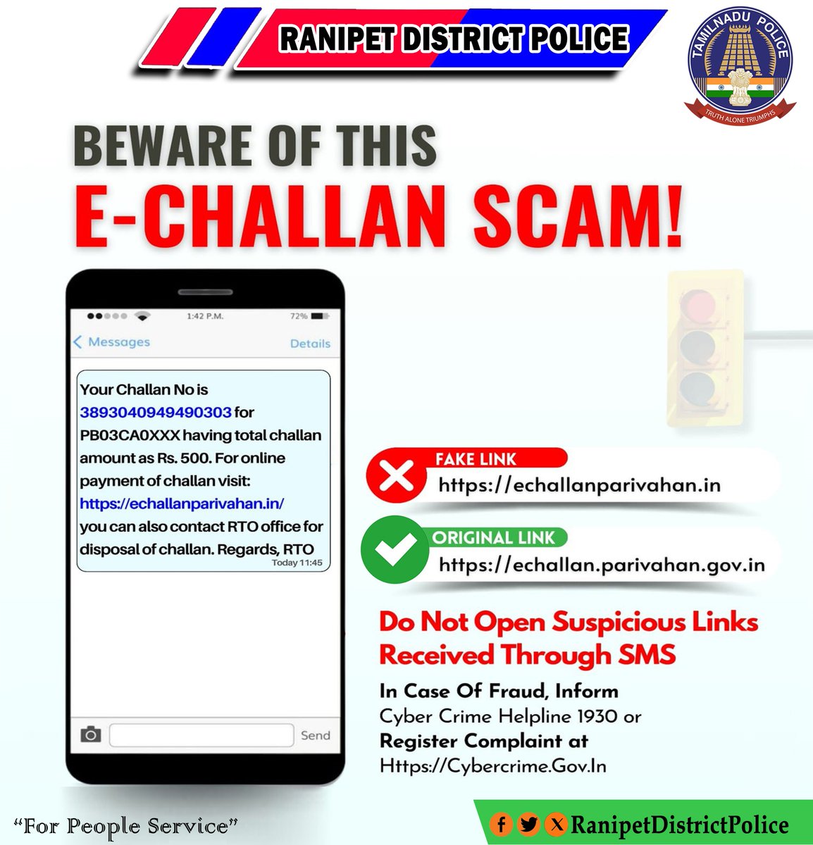 RanipetP's tweet photo. #smcranipet
#ranipetdistrictpolice
#igpnorthzone
#vellorerangepolice
#tnpolice
#tnpoliceofficial #cybercrime #echallanfraud #rptpolice #cyberscam #dial1930 #besafe #avoidcybercrime #bevigilant @tnpoliceoffl @Northzone_smc @Vellorerangepolice https://t.co/ogC7EKdKVc