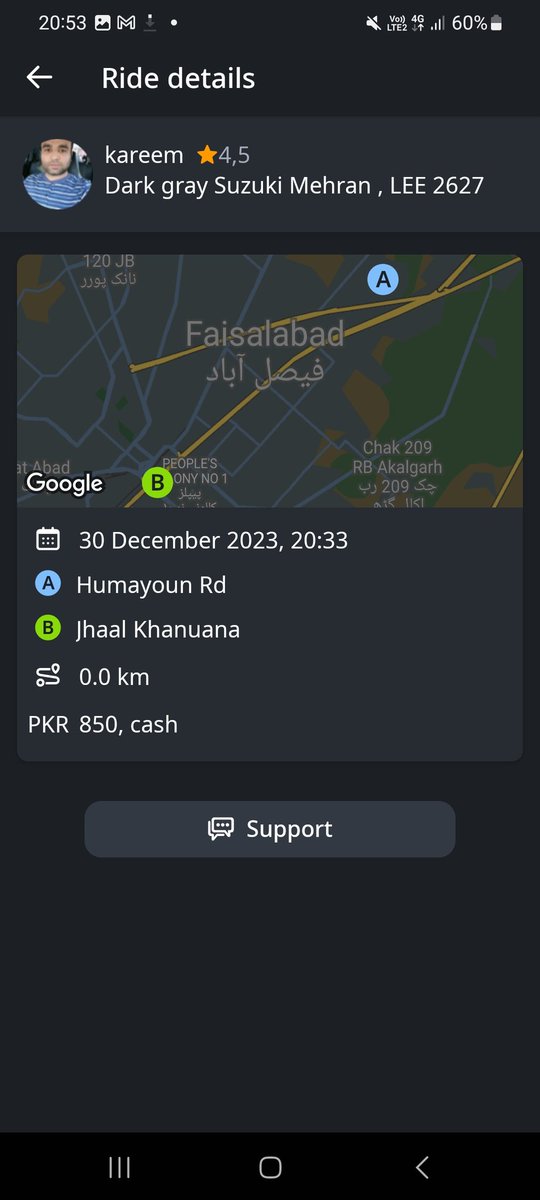 Muhammad Zain Mobeen tweet media