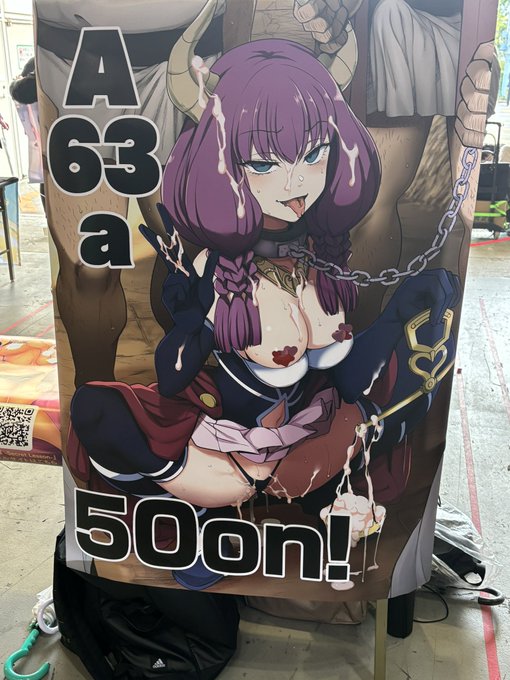 @Evangel53278344 今回はこの2種の絵柄ですね。 