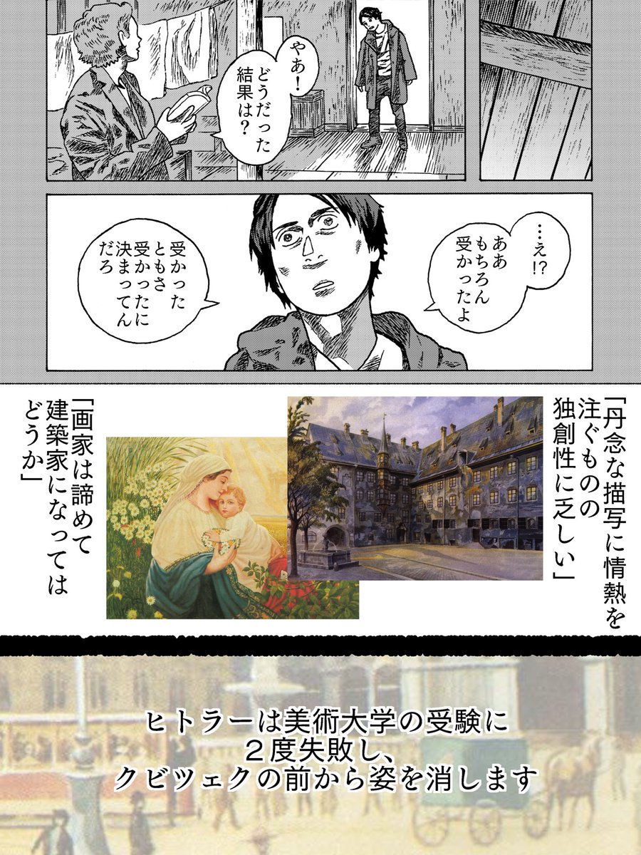 (2/9)