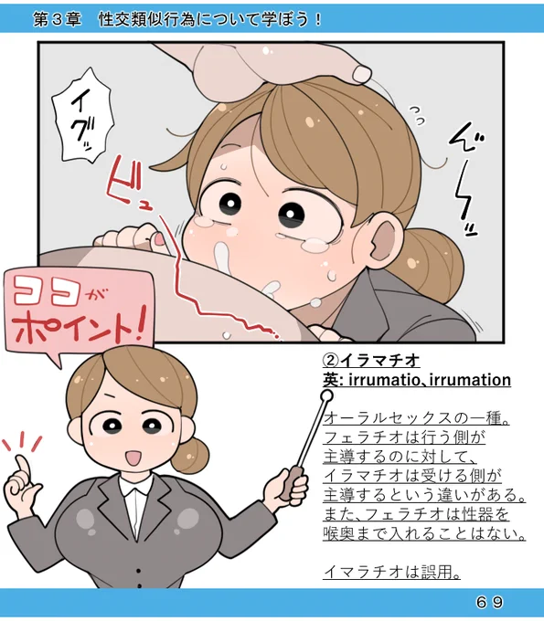 #今年も残りわずかなのでお気に入りの4枚を貼る 
来年もよろしくお願いします! 