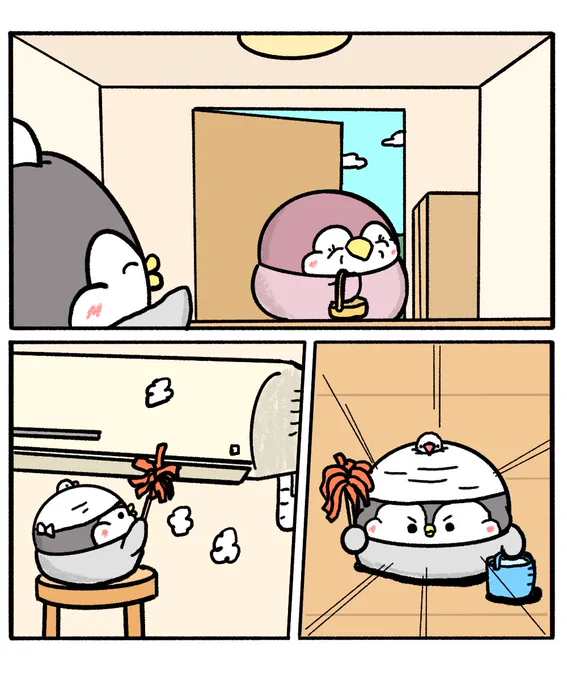 ちゃんぺんとお母さん 「年末大掃除」