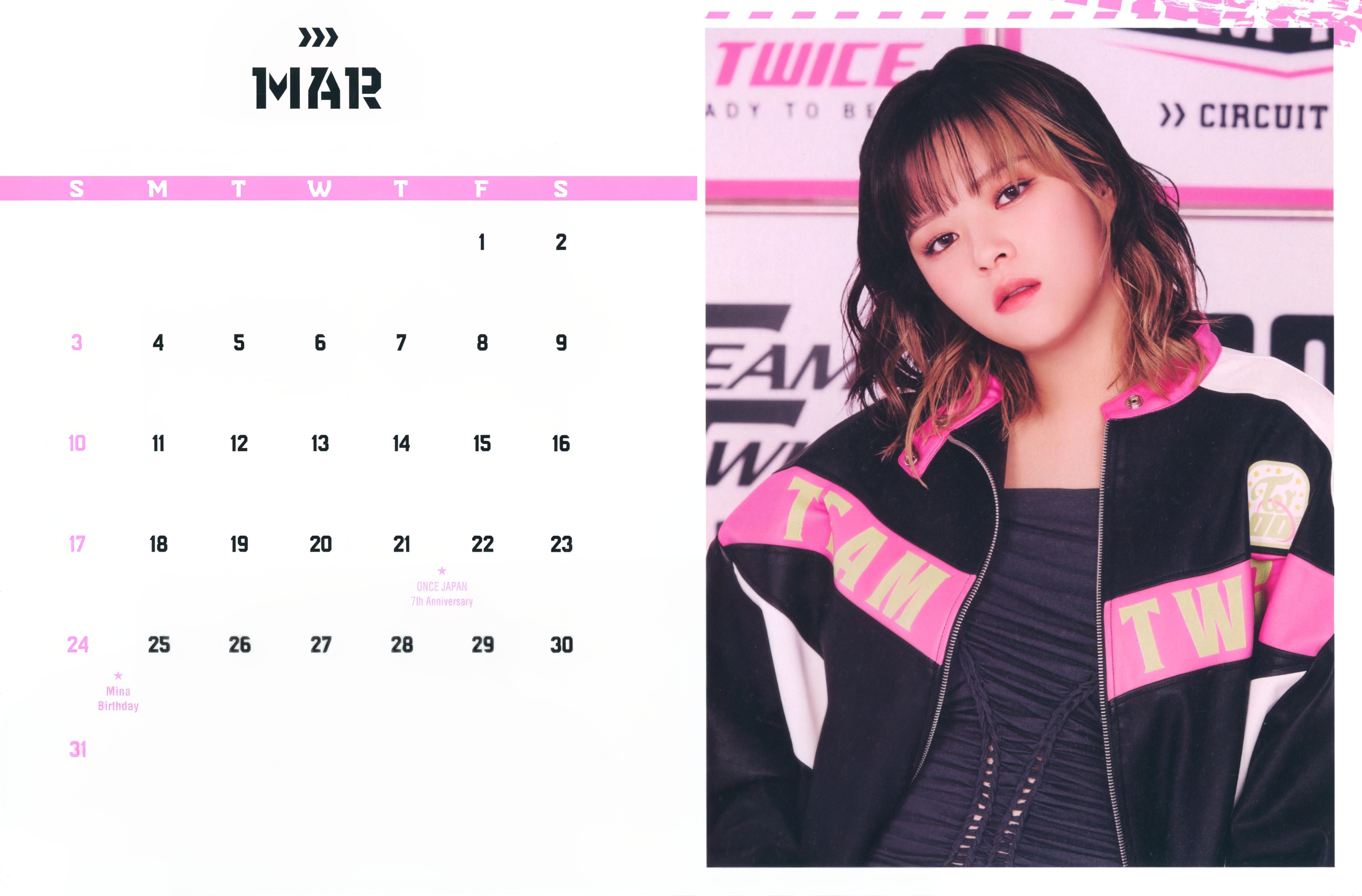 TWICE - TWICE シーグリ2024(ジョンヨン)の通販 by ちょこっと's