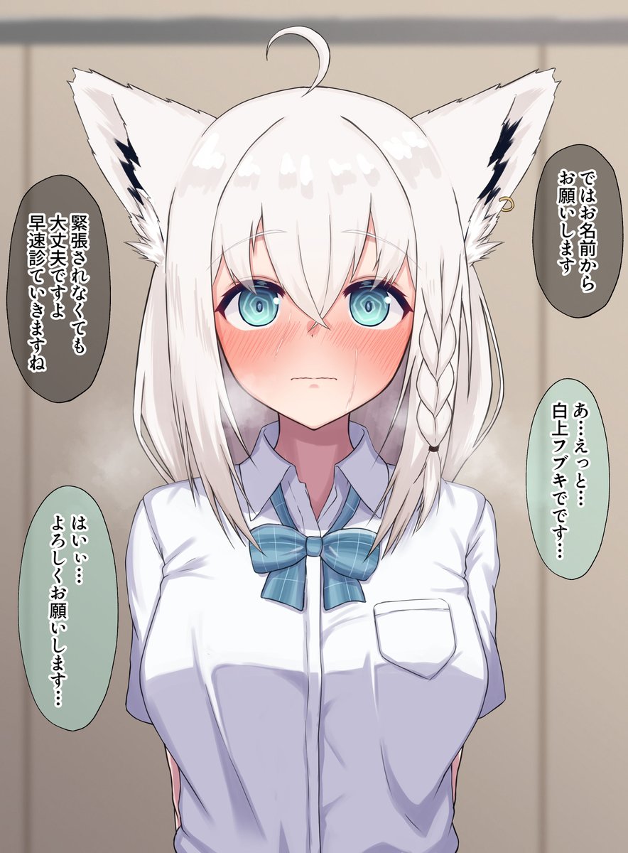 2023年、作品を見てくださった方々、いいね、RTしていただいた方々、そして絡んでくださった皆様本当にありがとうございました!!
今年は昨年より描きたいもの・やりたいことに近づけたかなと思います。
来年こそ脱サラして専業漫画家になるぞ!

特に多く反響いただいた作品はこんな感じでした! 