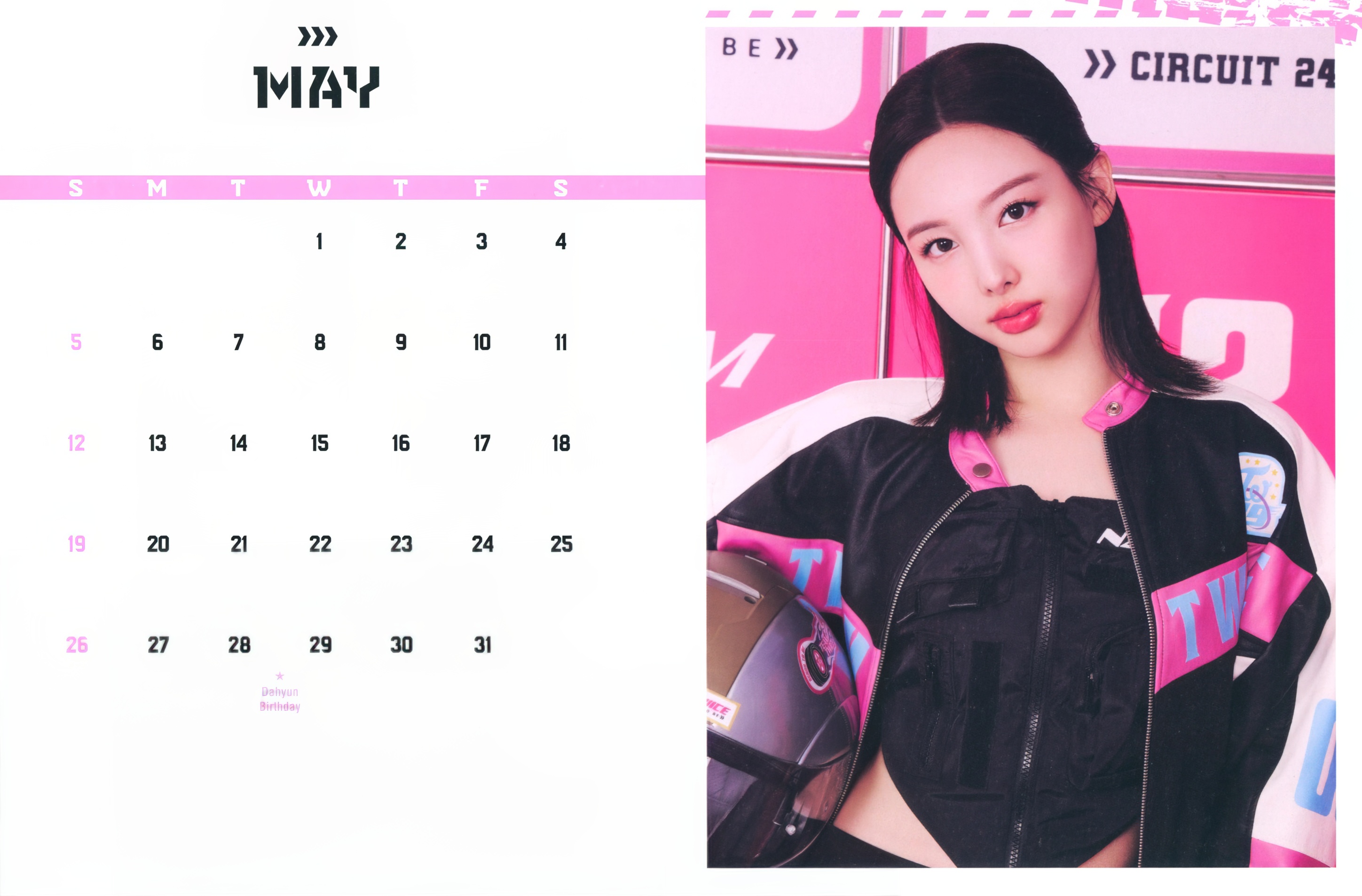 【まちぼうけガチャおまけ付】TWICE メッシュジャージ｜ナヨン NAYEON まちぼうけガチャおまけ付】TWICE メッシュジャージ｜ナヨン