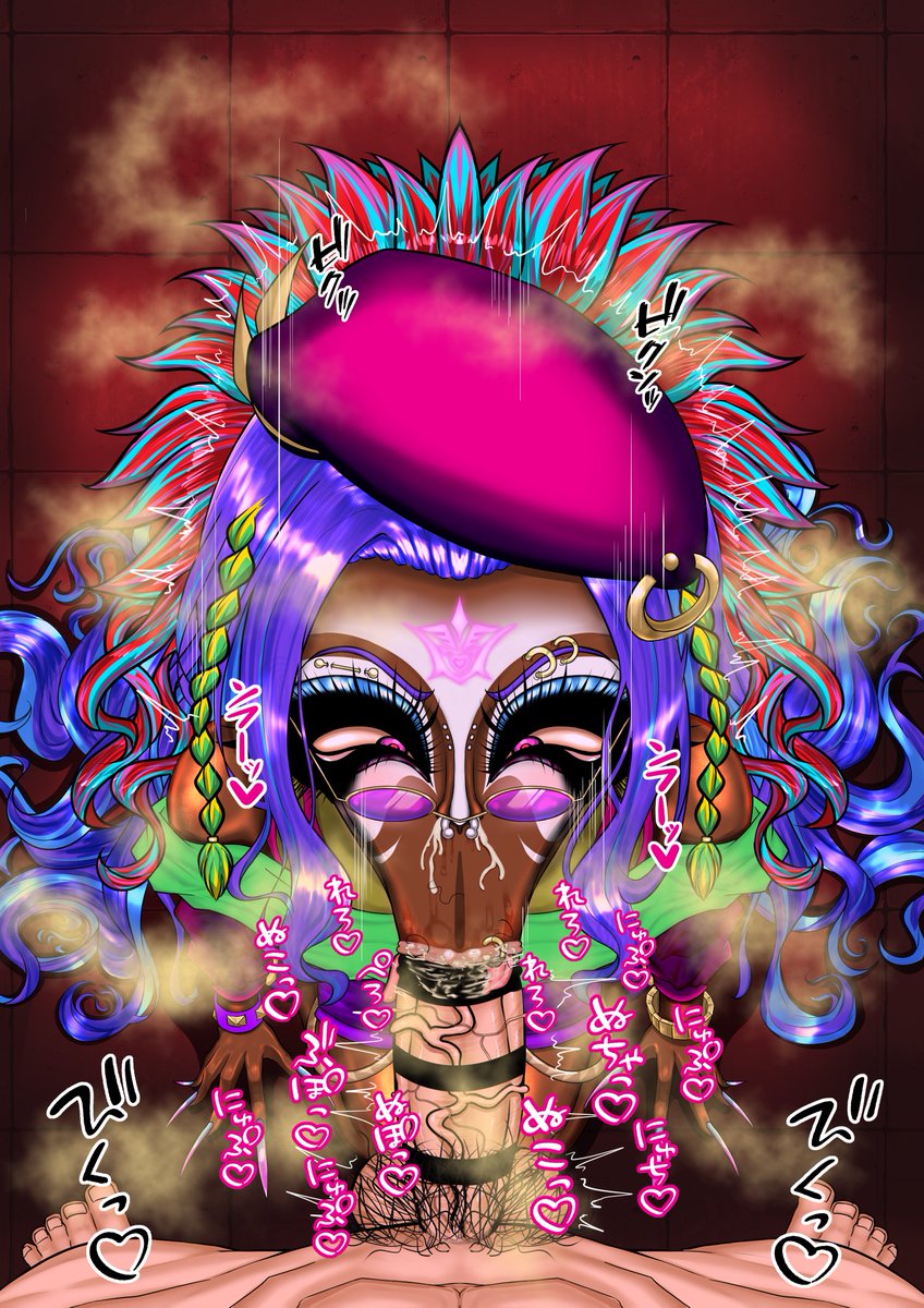 #2023年自分が選ぶ今年の4枚 
こいつがマンバ化部門のトップ4だッッ!!!!
かなり伸びが良かったのがこの4枚でした。
来年もこんなんばっか描きます(迫真) 