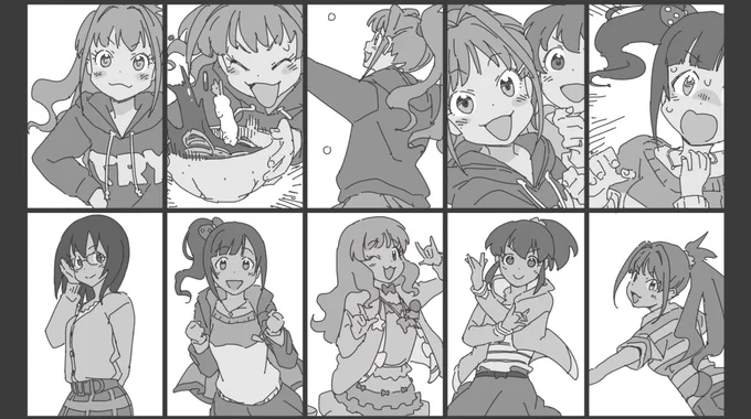 描き納め低解像度おえかき