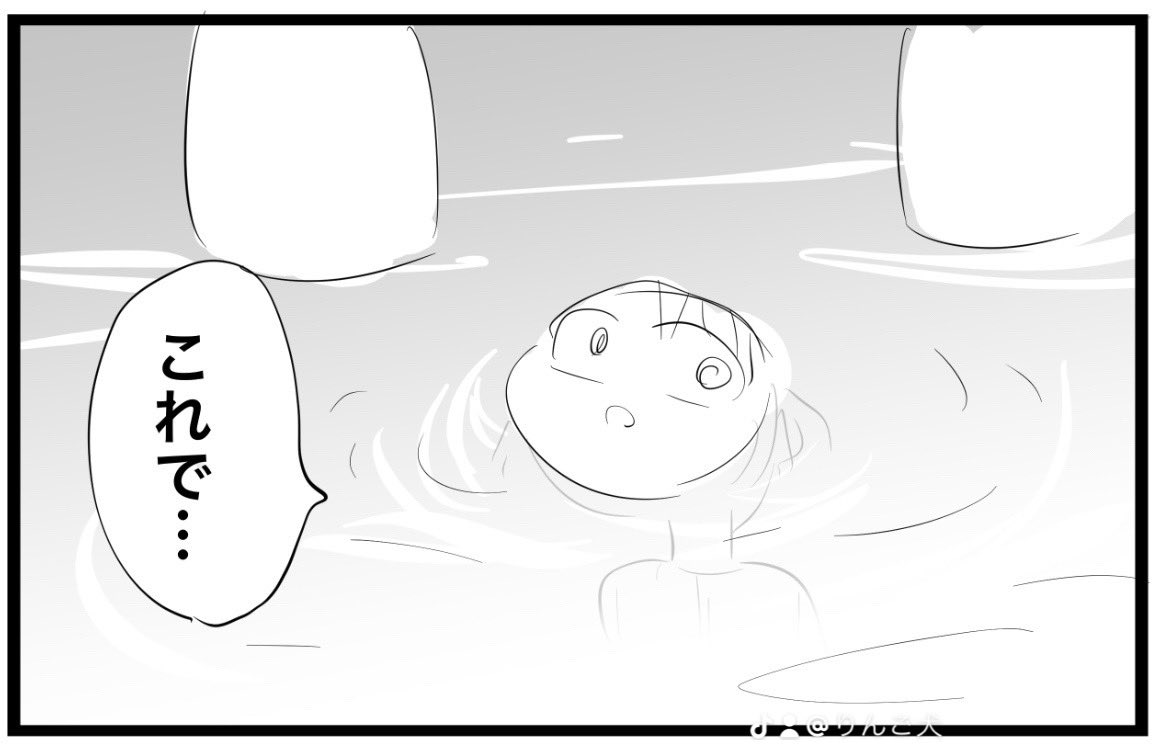 (再掲)プール 