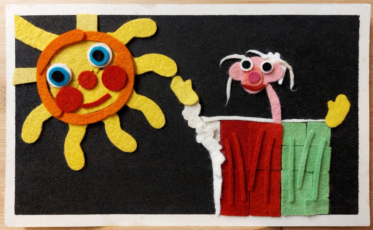 Lucy Morrow (Captured by the Fuzz) tweet media