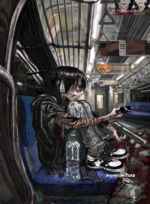 スコシ 