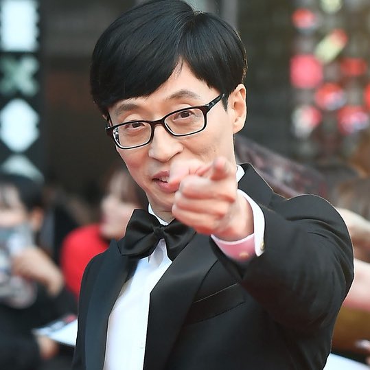 2024년에 제일 성공할 사람을 유재석이 지목하고 있네요 ㄷㄷ