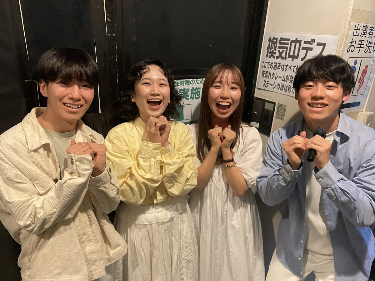 おとぷれ tweet media