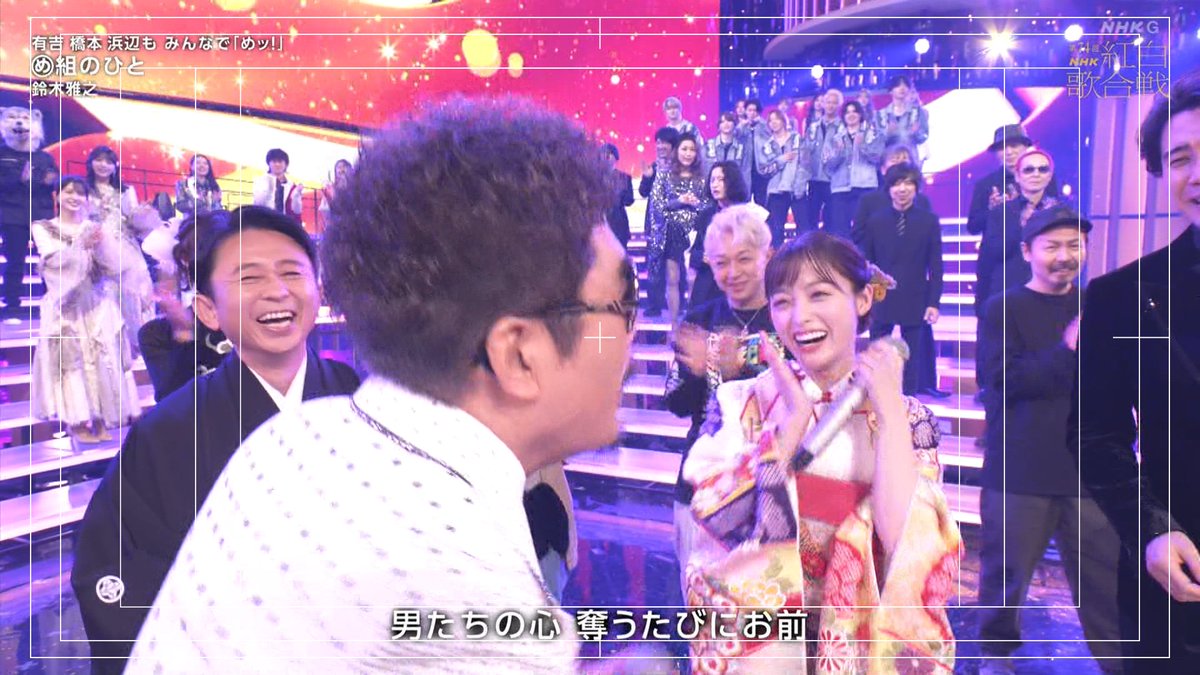_Shifttrr's tweet photo. NHK紅白歌合戦2023
曲名タイトルはすべてUD新ゴ
タイトルロゴなどは初めて95%セーフティゾーンに配置
歌詞テロップは90%ギリギリの配置
#NHK #NHK紅白 #紅白歌合戦 https://t.co/QcGNHfOidY