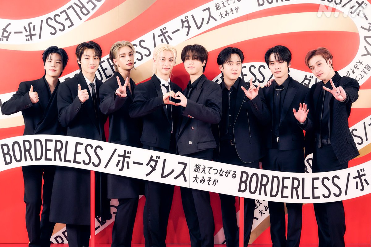 nhk_kouhaku's tweet photo. ▶️NEXT

⬜#StrayKids
／#CASE143 -Japanese ver.-

世界を魅了する #スキズ が初出場！

101スタジオからお届けします✨

⚡スマホでリアタイ！NHKプラスで見る
https://t.co/umrDeoNVsi

#NHK紅白 #紅白歌合戦 https://t.co/vjGjrMw9Wm