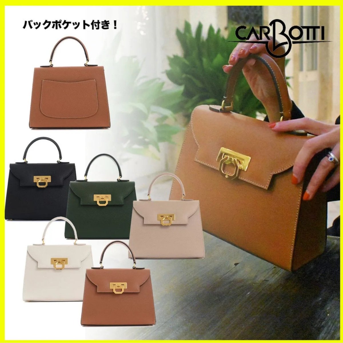 mizuki32k's tweet photo. 今CARBOTTI狙ってるんですけどカラバリめっちゃ豊富でデザインもかっこよくてまじで悩ましいんよね... ！#PR #STYLEHOUSE https://t.co/DWolWaSqkp