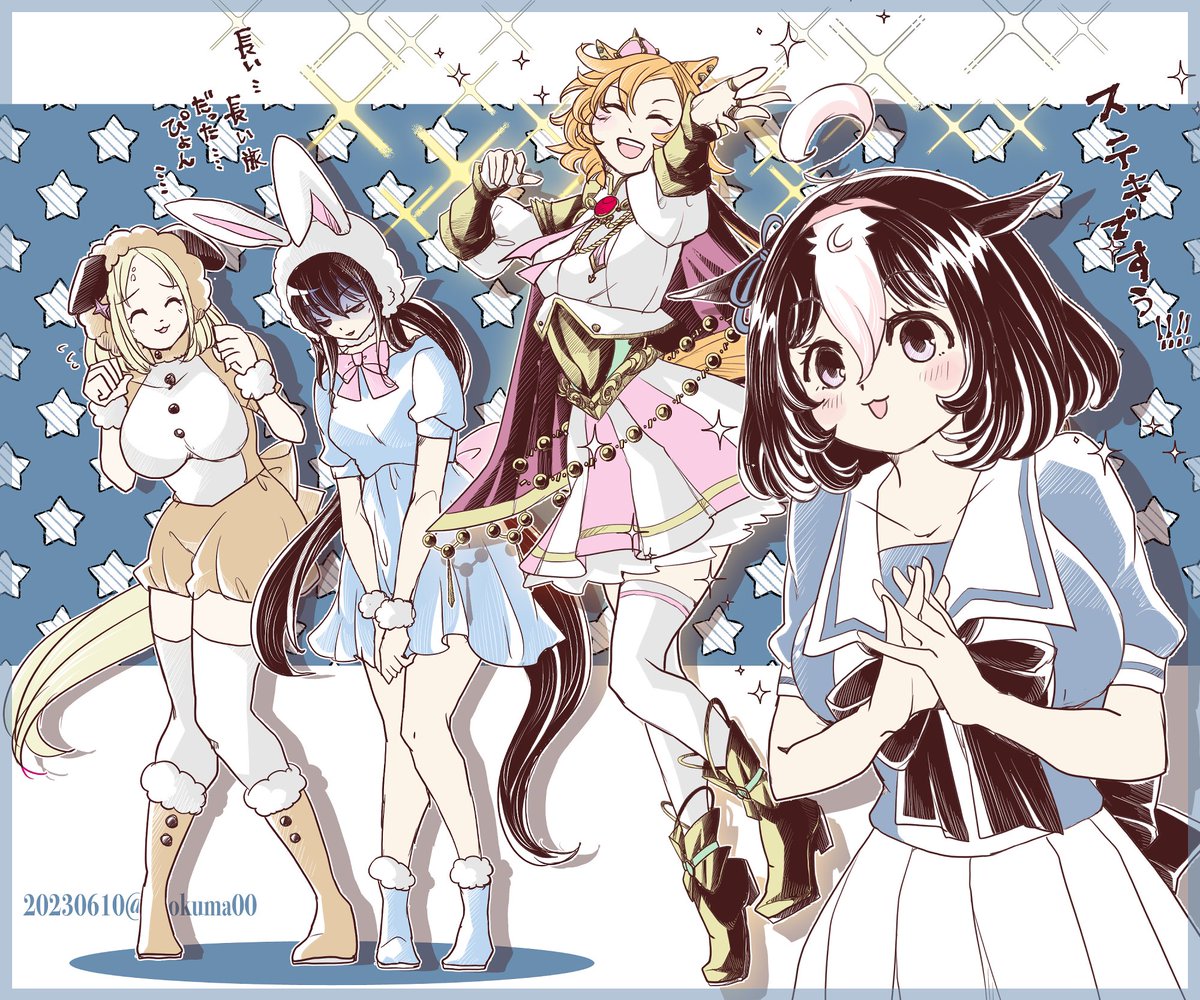 卯年も最終日なのでバニー絵を集めてきたけども
ほぼアヤベさんでした(うさぎさーーん! 