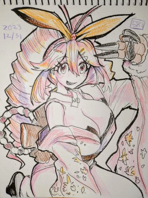 滑り込み和風バニーミカちゃん 