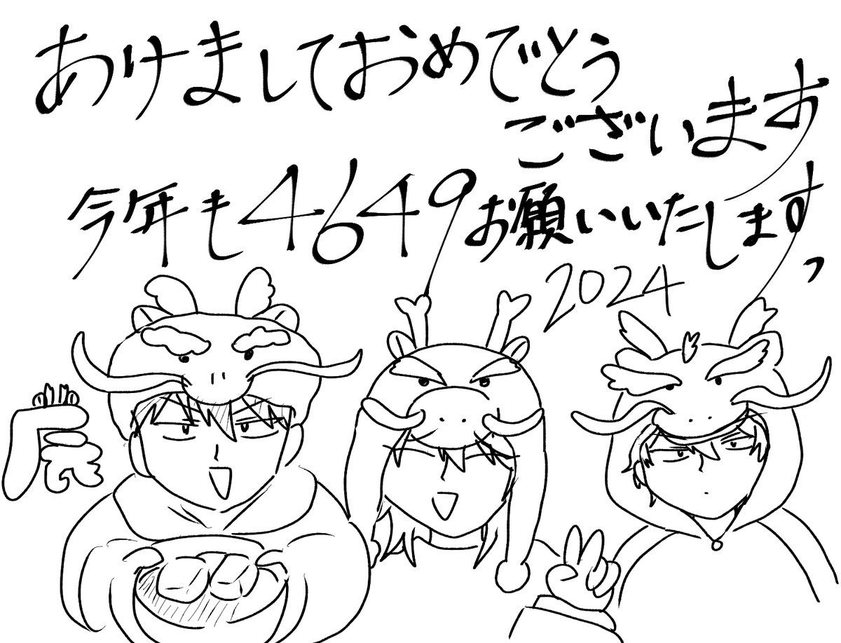pa_n_ya's tweet photo. https://t.co/u9cG3WGom0