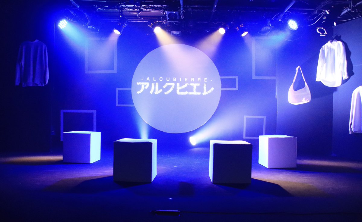 kataashiippo's tweet photo. 2023年、

ひっっっさびさの公演を打ち、
カタアシイッポにとってとても大事な1年になりました。

元々頻度高く公演を打つ団体では無いので
当面はなんの予定もありません。

定期的に団員で集まってるので
そこから何か生まれたりするかもしれないです

その時は、また一緒に遊んでね🐟
良いお年を！ https://t.co/95E1B2O5k7