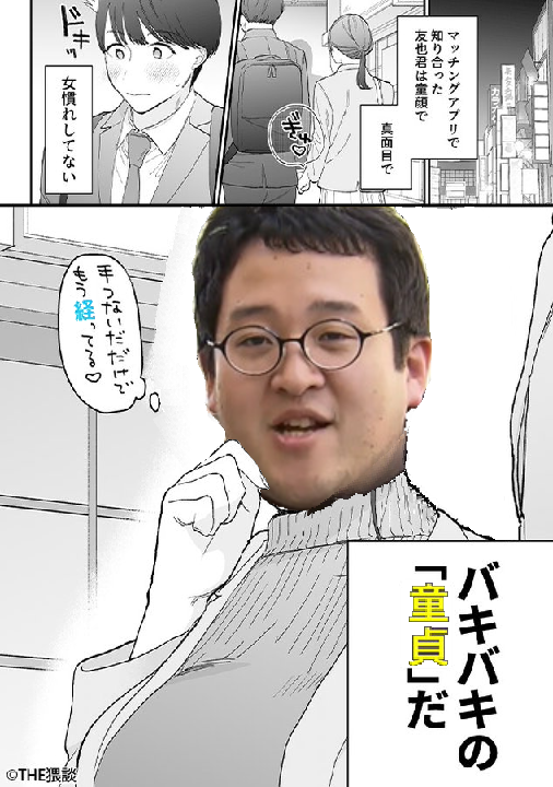 Katarow_'s tweet photo. @DT_kong @ComipoPr https://t.co/EXmk5uKJKQ