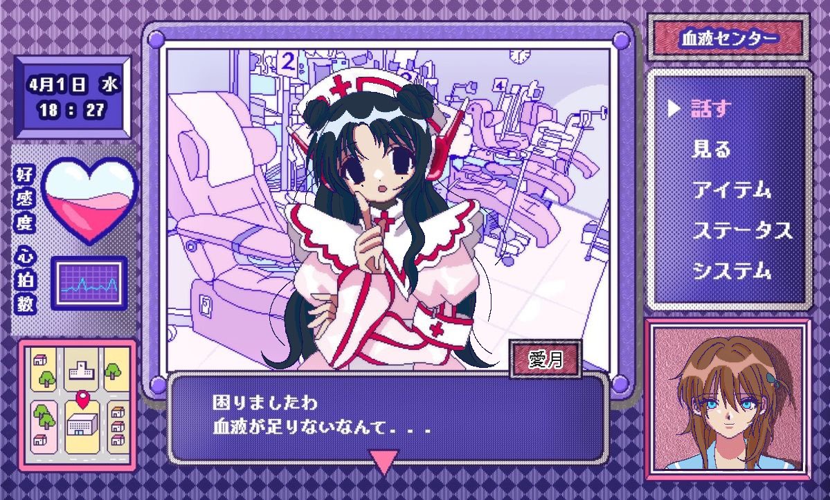 暳 tweet media
