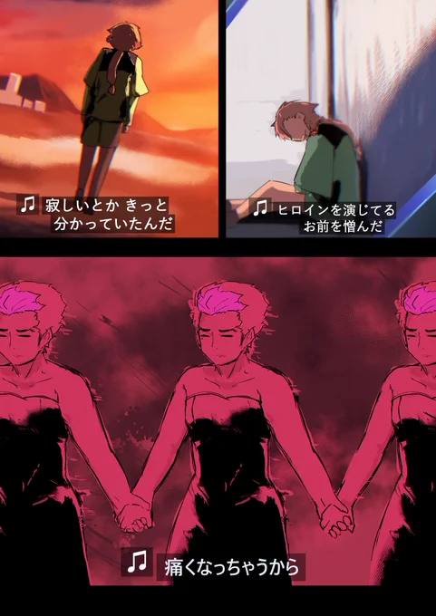 #今年も残りわずかなのでお気に入りの4枚を貼る今年触れたジャンルが多すぎた、逆に描く時間が無いから来年から回収します 