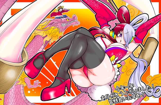 描き納め～!!!!みんな～今年一年ありがとうございました～!!!!来年もドーゾヨロシク!!!! 