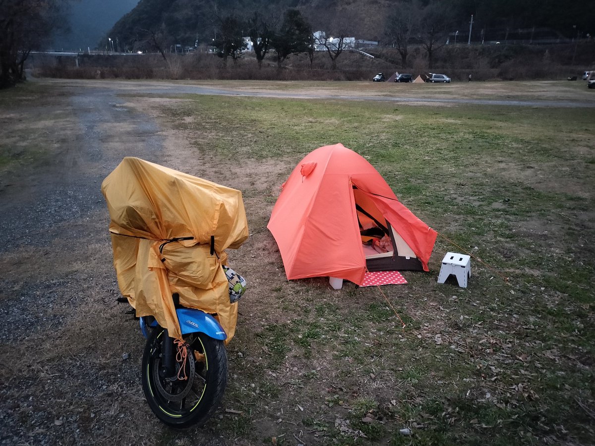 伊之助 tweet media