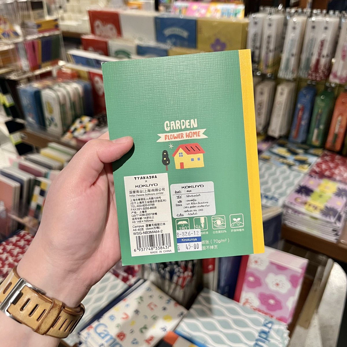 kinowhatsnew's tweet photo. เรื่องน่ารักยังไม่มี แต่สมุดจดดี ๆ มีที่คิโนะแล้วนะงับผม 🥺

พบกับ Campus สมุดบันทึกสุดน่ารักจากแบรนด์ Kokuyo ราคาจริงใจกับบัญชีเงินเก็บ น้อง ๆ เริ่มต้นที่ 38 บาทขึ้นไป แบงก์ร้อยมีทอน มีหลายปก หลายไซซ์ให้เลือกใช้ และสินค้าอื่น ๆ อีกมากมาย https://t.co/DguusVrlSs