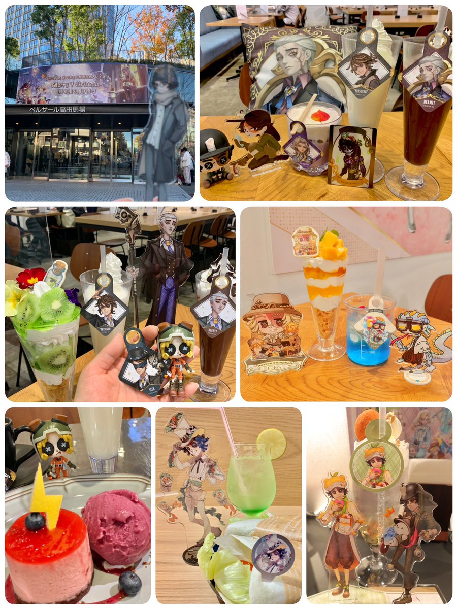 松下⚡️銀テ探せ🥤 tweet media