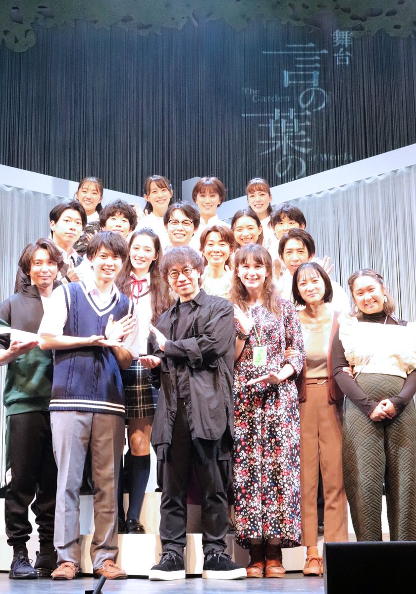 sorano87's tweet photo. 2023年のわたしよお疲れ様。みんなもお疲れ様。ありがとうありがとう。沢山の出会いにありがとう。沢山の経験をありがとう。うわぁ。リーディング含めて5本の舞台をやっていたなんて。駆け抜けた2023年でした。
#ある愛の夢
#海の木馬 #劇団桟敷童子
#言の葉の庭
#dojoWIP
#badroads悪路 https://t.co/IVbeZjSCFW