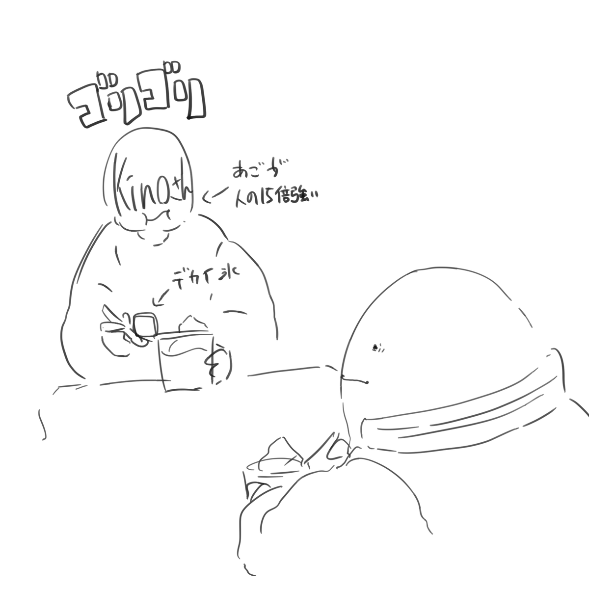 kinoさんと回っていました
とても楽しかったです! 