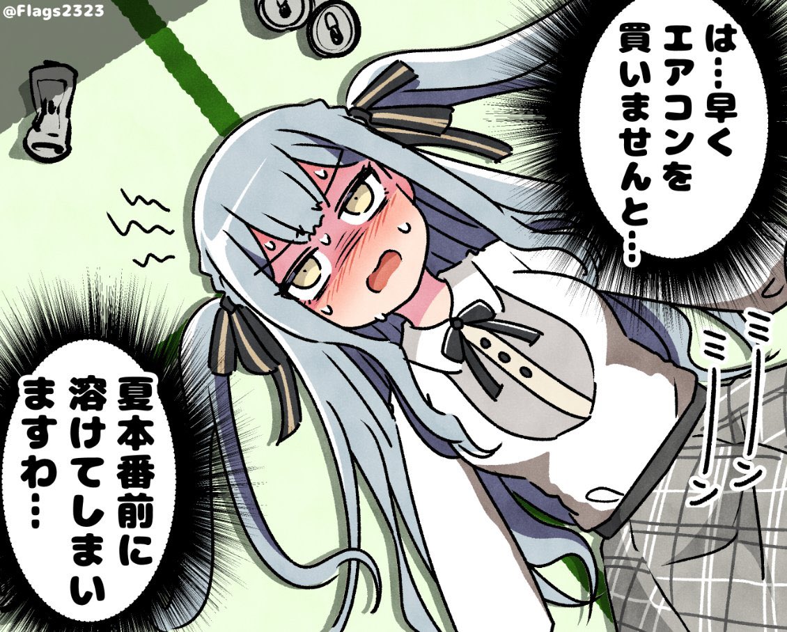 豊川祥子さんいっぱい描いた…まだAveMujicaのアニメ始まってすら無いのに。 #今年も残りわずかなのでお気に入りの4枚を貼る